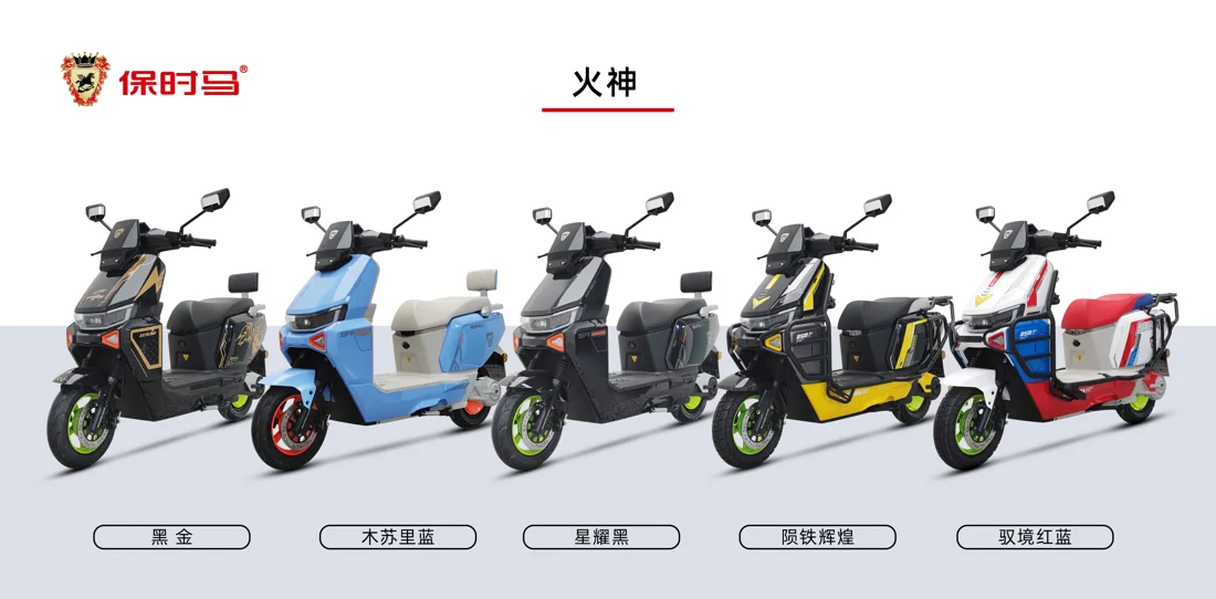 D12 Utility electric scooter