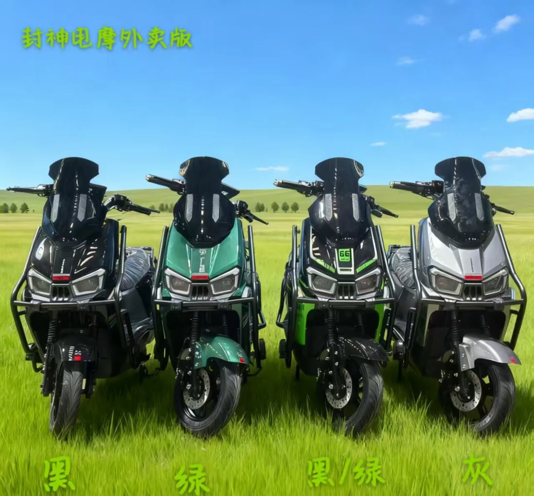 D5 Green sport scooter