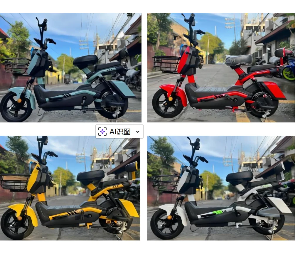 V2-D22 Sport commuter e-bike