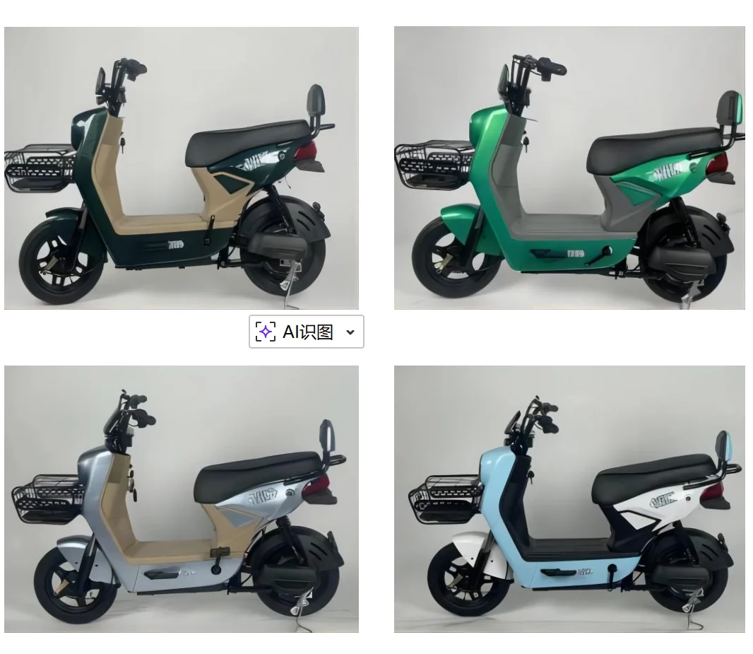 V2-D25 City step-through scooter